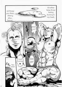 (C80) [Takeo Company (Sakura)] Sweetest Memories (Street Fighter) [English]