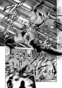 [Kisirian (Goro Mask)] Ryoujoku Shokei Professor to 20 Hito no Josentouin [Digital]