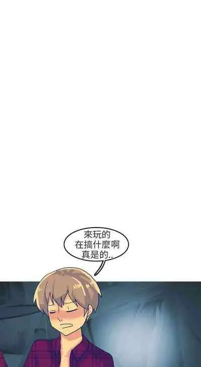 秘密Story第二季 1-90