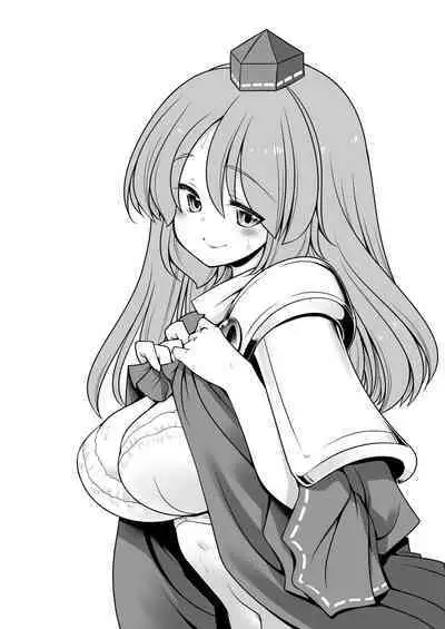 [Yosutebito na Mangakaki (Tomoki Tomonori)] Sukebe wa Nakama da Gensoukyou (Touhou Project) [Digital]