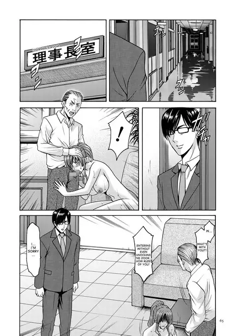 Saimin Choukyou Gakuen Ch. 3-5