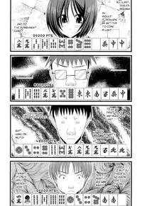 (C80) [valssu (Charu)] Roshutsu Shoujo Yuugi Juu | Exhibitionist Girl's Play 10 [English] {Munyu}