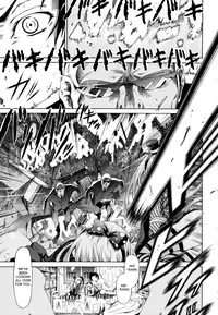 [Akatsuki Myuuto] Ryuusei Gemini | Shooting Star Gemini (Innocent ~Shoujo Memoria~) [English] {SaHa}