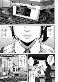 BUSTER Comic 2016-05