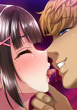 Natsuyasumi Ake no Kanojo wa... ~Charao Gonomi no Kuro Gal Bitch ni~ Zenpen