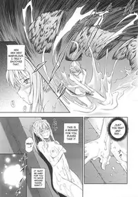 [Rindou] SenKi Madou Den Asuka & Shizuru [English] {SaHa}