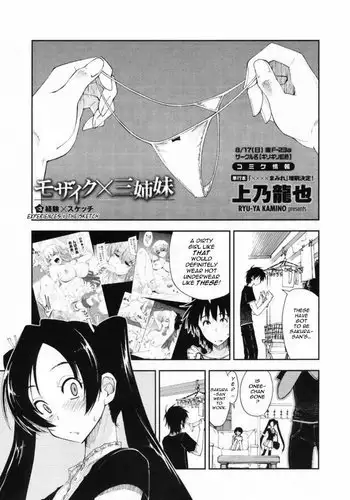 Mozaiku x Sanshimai Ch3