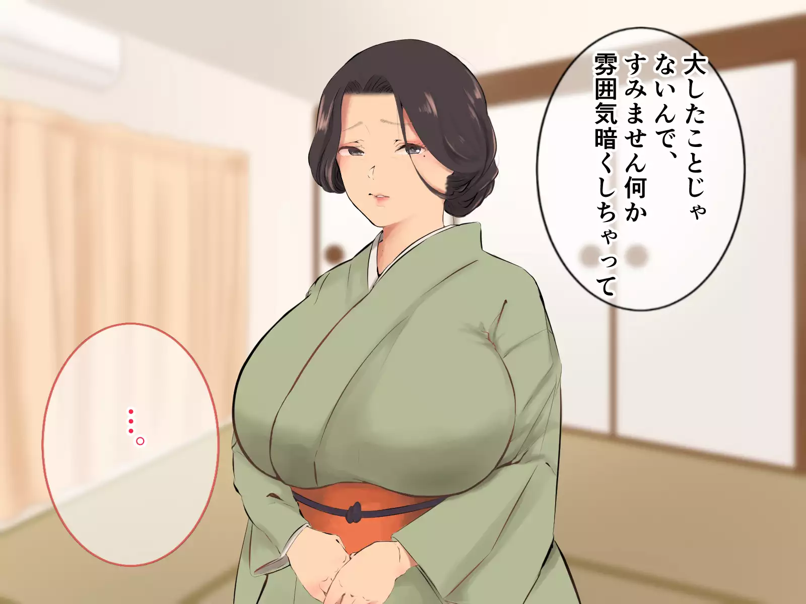 Hatsujou Okami wa Inma no Chisuji ~Miboujin no Kongan Nakadashi Sex~