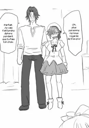 Seitenkango. Shinyuu to Ch. 1-8