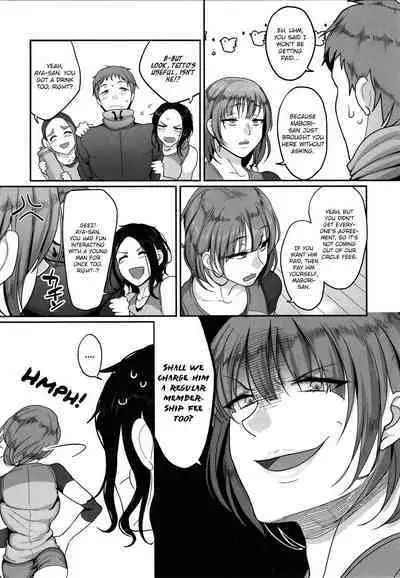 [Yamamoto Zenzen] S-ken K-shi Shakaijin Joshi Volleyball Circle no Jijou 1 | Affairs of the Women's Volleyball Circle of K city, S prefecture 1 [English] {brolen}