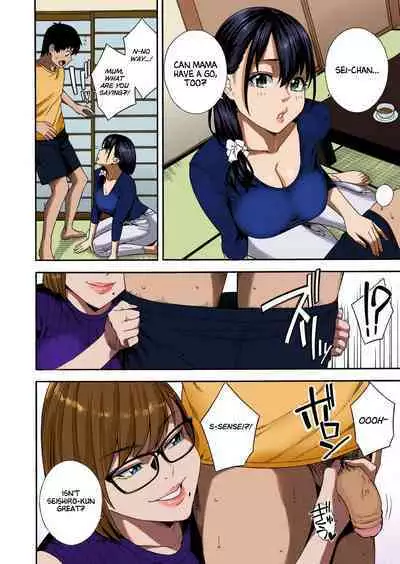 Fellatio Kenkyuubu Ch. 4