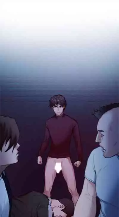 [龜足] S-Mate 1-100 官方中文（完結）