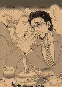 Minus no Nijou (Negative Squared)[Avengers][Tony/Steve][Japanese]