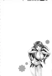 [Mizuki Asamori] Tsuyudaku Meshibe