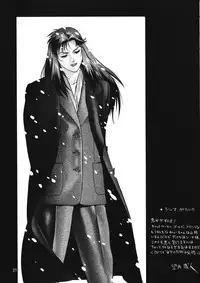 (C53) [Ganso Sonoda Ya (Various)] Chousen Ame 12 (Various)