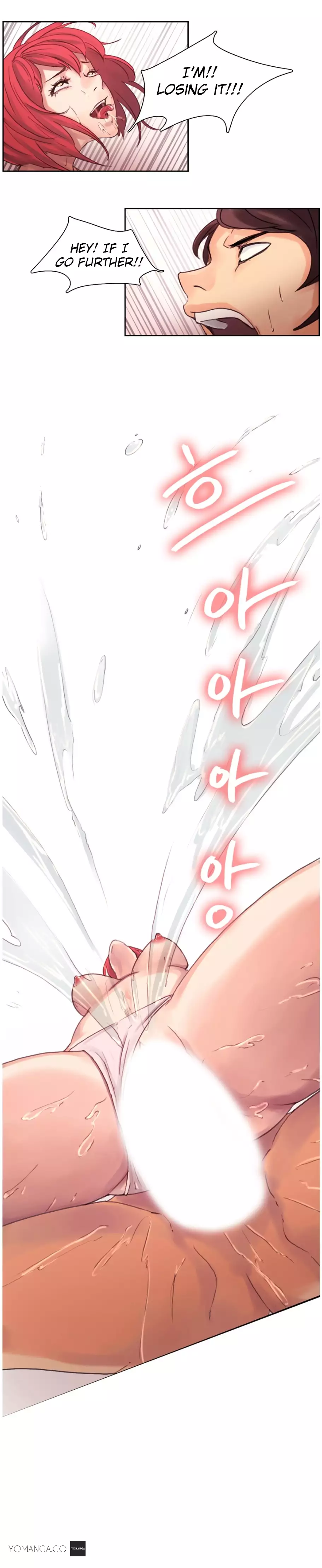 Woodman dyeon Chapter 1-10