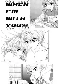 [Ozaki Miray] 365★SUPER COLOR +PLUS [Digital]