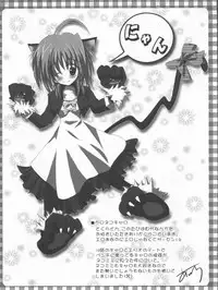 [ArcS (Sakura Yuu)] severally style of Love Vol.1 (Mahou Shoujo Lyrical Nanoha)