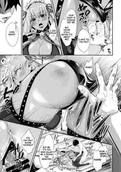 (C100) [Argon (Kuzuya)] Wakarase! Haiboku BB-chan | Correction! Bratty BB-chan defeated! (Fate/Grand Order) [English] [KM_42]