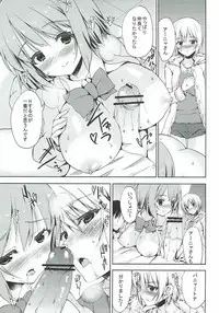 (iDOL SURVIVAL 5) [Sweet Avenue (Kaduchi)] Анастасия прототип (THE IDOLM@STER CINDERELLA GIRLS)