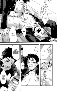 [Tsukumo Gou (Box)] The Linchpin, or, possibly, the Gate of Freedom [English] =SW=