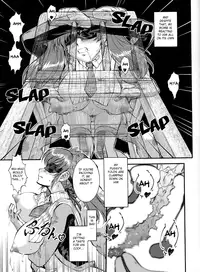 (C77) [Tsurikichi Doumei (Umedama Nabu)] Part Kaijin Valkyria (Valkyria Chronicles) [English] [Incomplete]