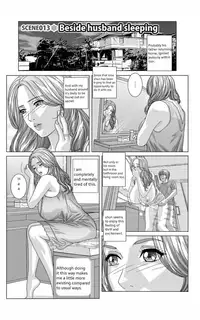 [Nishimaki Tohru] Dear My Mother 2 Ch. 1-7 [English] [sasasa11] [Digital]