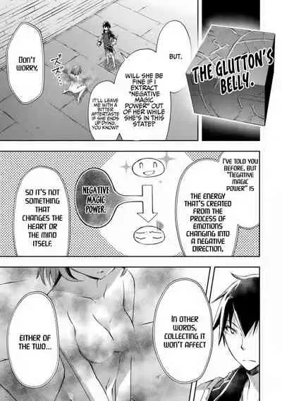 [Soseki Scans] Dungeon Kurashi no Moto Yuusha 1 | A Former Brave Resident in the Dungeon Vol. 1 [English]