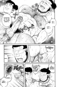 [Gengoroh Tagame] Father and Son in Hell [ENG]