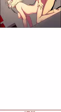 [Serious] Domesticate the Housekeeper 调教家政妇 Ch.29~36 [Chinese]