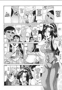 Gura Nyuutou - Escape chapter 7 [translated and uncensored]