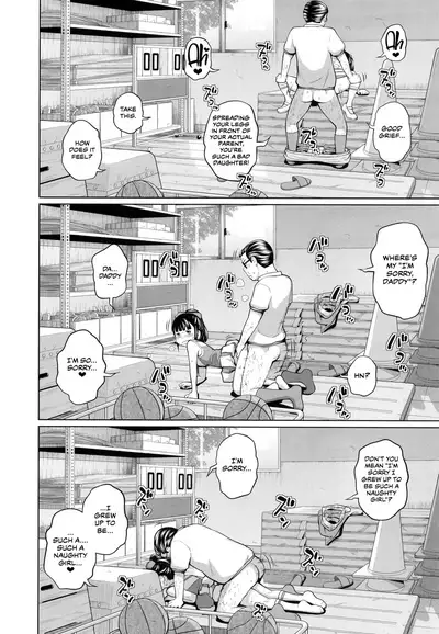 Kono Naka ni Kinshin Soukan Shiteiru Musume ga 3-nin Imasu #3 | Three Of These Girls Are In Incestuous Relationships #3