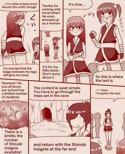 Kunoichi Ninja School Entrance Exam