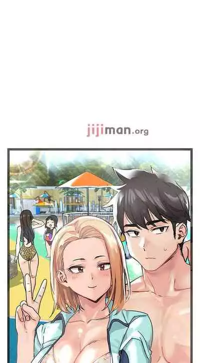 【周二连载】要对妈妈保密唷!（作者：NOAH） 第1~30话