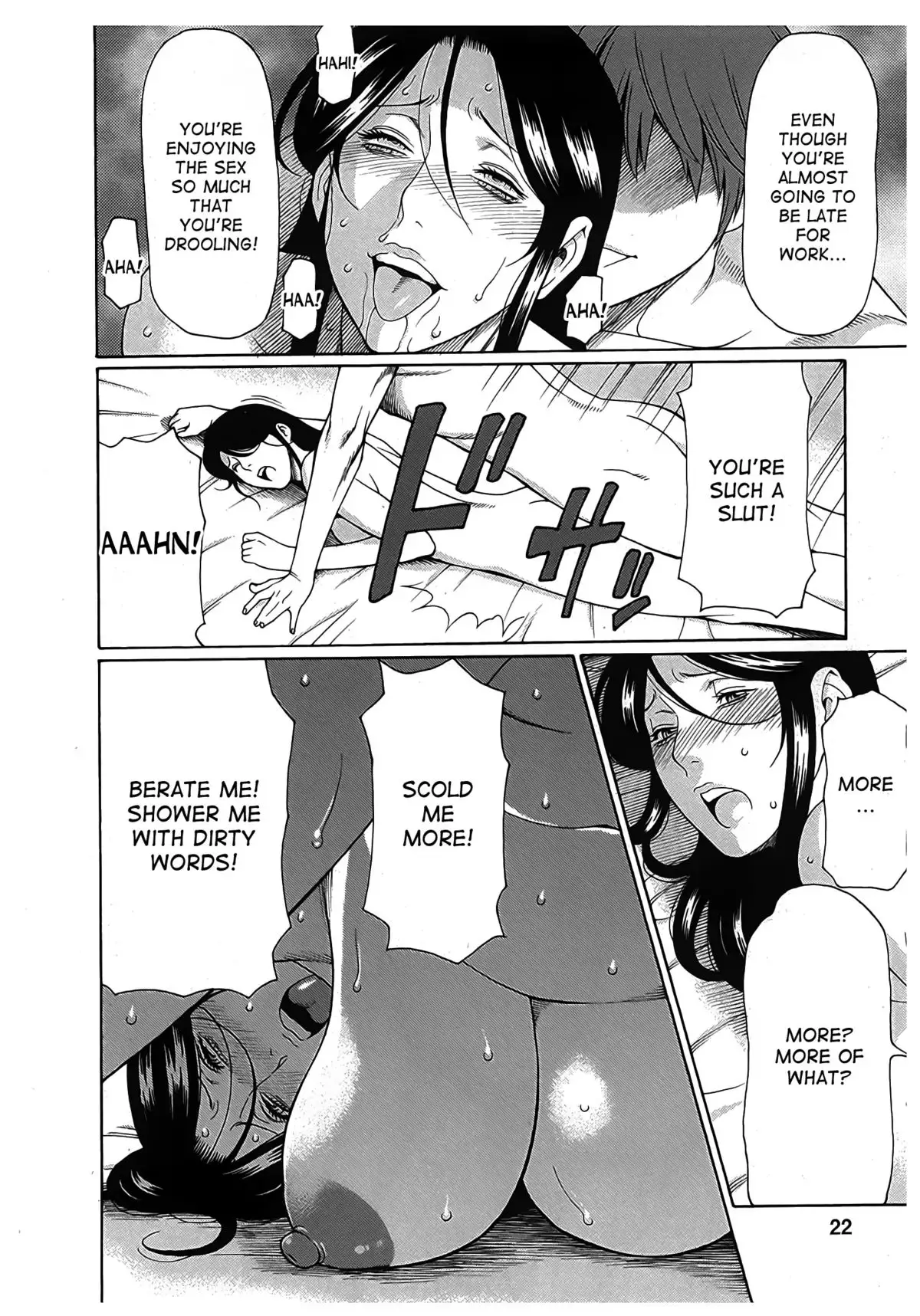 Ingi no Hate 2 Ch. 1-6