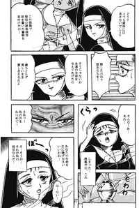 [STUDIO VIBRATION] Ambivalence 21 (Various)