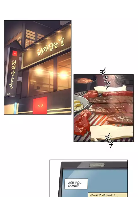 Atonement Camp Ch.1-46