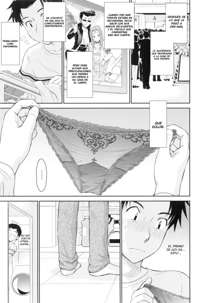 Boku no Yayoi-san Ch. 2