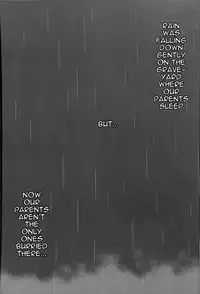 (SC2016 Winter) [Uzigaya (Uziga Waita)] Doku Doku GRAVESTONE Kanketsu Hen [English]