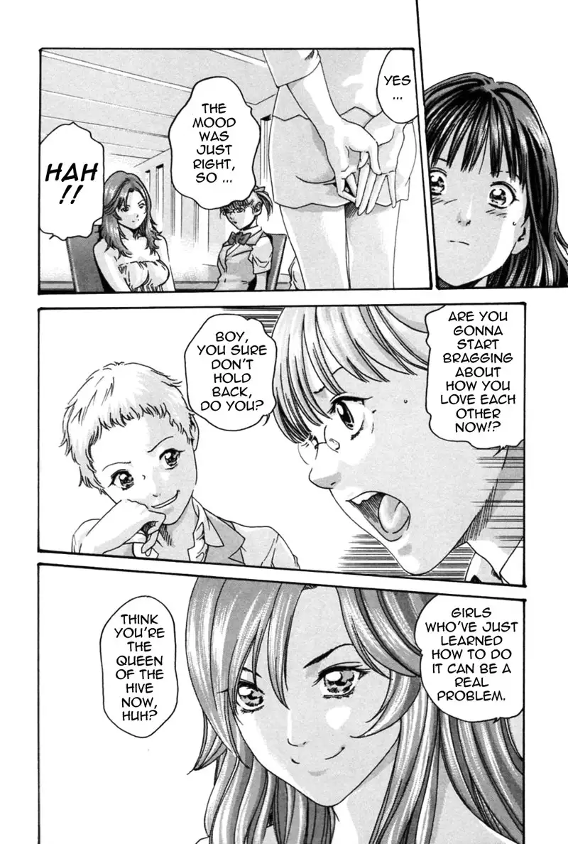 Hishoka Drop Mix Ch4