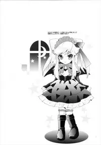 (C86) [Metaneko (Aotsu Umihito)] Metaneko Note 1-10+ (Various)