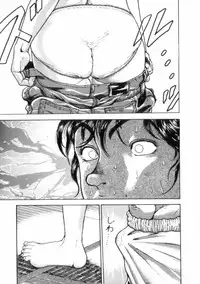 [Keisuke Itagaki] Grappler Baki SAGA (The Romantic Contact chapter) [JAP]