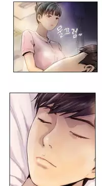 New Face Ch.1-8 (English) (Ongoing)