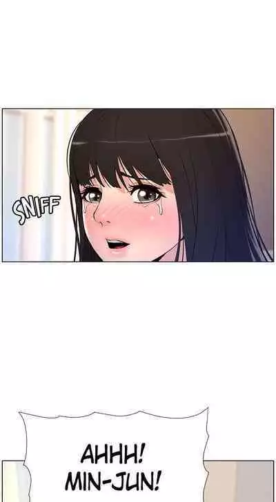 APP for the Emperor of the Night 1-30