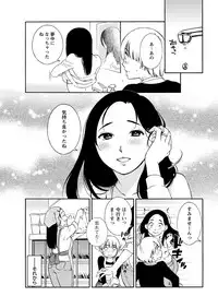 Action Pizazz 2019-02 [Digital]