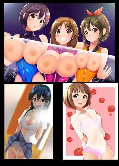 PASSION Chuushin Tokidoki Cute & Cool na Illust Bon 3