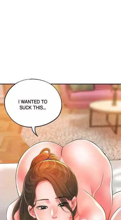 New Town [Lee Wan, Kim Suna] Ch.25/? [English] [Manhwa PDF]