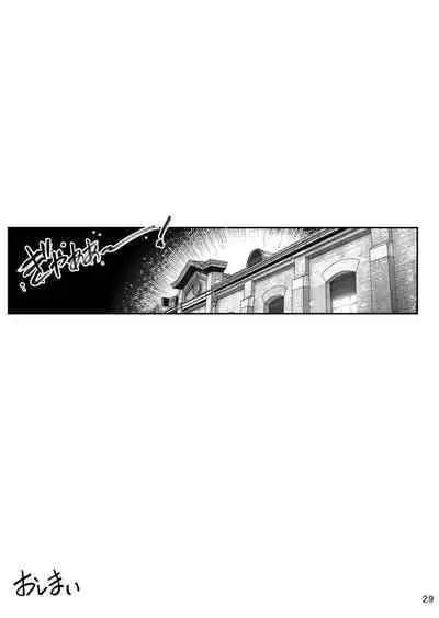 [Raijinkai (Haruki Genia)] Yor no Otsutome [Onna Spy Biyaku Ingi] (SPY x FAMILY)