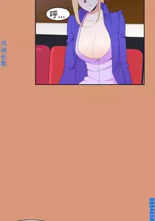 他的那裏1-36完结【中文】韩国