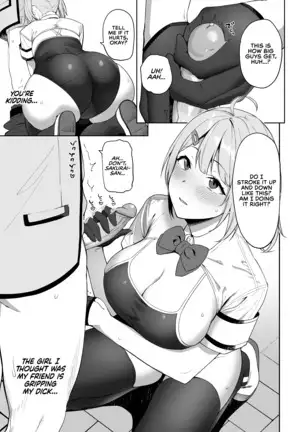 Fuuki Iin to Fuuzoku Katsudou | SEX ACTS with a Member of the Public Moral Committee